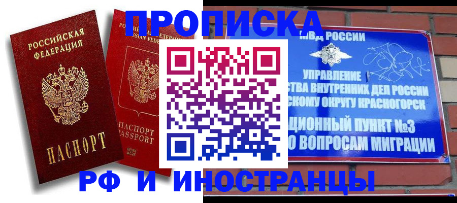 форма 3 в Верхнем Уфалее